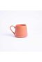 Be Positive Coffee Mug from Silora - 3