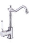 Retro Design Kitchen Sink Faucet – Antique / Chrome / Black / Gold / Rose Gold / White / Inox / Matte Gold / Copper - 2