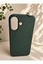 iPhone 17 Latte Figured Silicone Case - 3