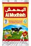 Instant Full Cream Milk Powder, 2.5 Kg