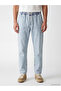 Rmz Gi̇yi̇m Farkiyla 710 Relaxed Fit Men's Jean Pants