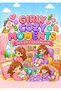 Cozy Coloring Book for Girls |   Cute Daily Life Themed A4 Large Size 32 Pages