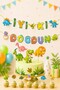 Dinosaur Themed Birthday Party Set, Happy Birthday Banner, Cupcake and Cake Decoration Happy Birthday - 2