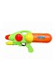 Kids Water Gun Blaster Toy - 2