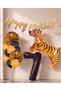 Safari Concept Tiger Balloon Set Tiger Party Concept Birthday Balloon Set Jungle Tiger Balloon