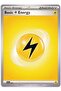 Tcg – Scarlet & Violet (Sve 001-008) Original Complete 8-Piece "Basic Energy" Card Set - 5