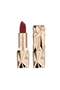 Matte Lipstick Velvet Veil 005, 3 g