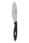 Slicer Knife - Cooks Silver/Black 11.5cm - 3