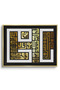Eternal Kufic Islamic Wall Art | Framed Canvas Print | Arabic Calligraphy Decor for Living Room, Bedroom, Office & Gift - 2