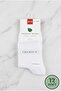 Şirin Premium Men's Bamboo Socks - Seamless, White (Size 40-44) - Short Cut - 2