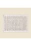 Soft Nova Bath Mat - Ecru - 40X60 cm