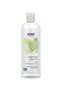 Vegetable Glycerine Moisturizer Oil 473ml