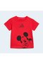 I Dy mm t Baby Sports T-Shirt Kg6111 - 2