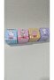 Boxed Surprise Sticker - Kawaii Teddy Bear Series (Holographic) - 8