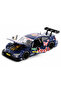 1:24 M4 DTM Red Bull Model Araba - 2
