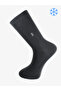Manyas Compact Cotton Winter Socks Comfortable Men's 12-Piece Socks
