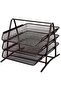3 Layer Metal Paper Tray (Black)
