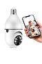 2 Pcs 1080P Security Camera Wi-Fi Light Bulb Camera Pan Tilt Surveillance CCTV Camera - 2