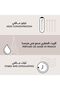 عطر مليون تشيري 75مل - 5