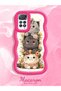 Redmi Note 11 Pro 4g Compatible Case Camera Protector Red Silicone Couple Phone Case Cat Pattern - 2