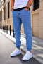 Men's Straight Jeans with Elastic Cuffs