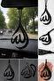 زخرفة مرآة الرؤية الخلفية المقطوعة بالليزر من البليكسي الأسود بكلمة الله، إكسسوار سيارات ثلاثي الأبعاد 4.5x7 سم - 2