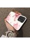 Samsung Galaxy A52 Compatible Silicone Edge Hard Back Case Couple Phone Case with Floral Pattern - 4