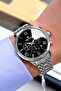 All Functions Working - Silver Color - Steel Band - Water Resistant - Men's Watch - with Special Box Tw2002C1