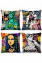Poster Drawings Patterned 4-Piece Throw Pillow Cover Set - 3