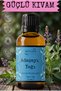 100% Sage Oil - 10 ml Pure Sage Essential Oil Natural