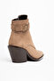 Mink Camel Matte Suede Lace-Up Zippered Metal Toe Western Cowboy Short Ankle Boots - 3