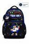 Set of 4, Boy's Patterned Primary School School Bag + Lunch Box + Pen Holder + Eraser Holder - 8