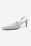 Armonia White Leather Women's Heeled Shoes with Tape Detail - 6