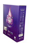 Lavender Detergent Powder 2.5kg | Active Clean Laundry Detergent - 3