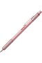 600 Rose Gold Ballpoint Pen