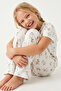 Ecru Dog Print Knitted Pajama Set 24107086 - 3