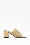 Heels 2641 - Textured Wide Band Beige Straw Women's Heels