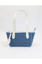 Women's Denim Adjustable Strap Shoulder & Crossbody Bag