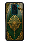 Xiaomi Redmi Note 9 Emerald Glossy Phone Case with Ottoman Majesty Design