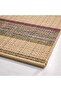 Incas Handwoven Jute Dhurrie 60x90cm - Natural - 2