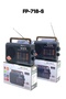Wholesale Am Fm Sw 1-6 8 Band Radio Handheld Solar Powered Portable Speaker - 2