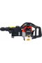 Ciocan rotopercutor pe combustibil SDS MAX 45J - 3