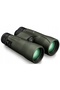 Binoclu Viper HD 12x50 - 4