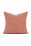 Soft Corduroy Throw Pillow Cover