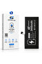 بطارية ايفون 13 سعه مطوره 3450mAh من زيكوول-ZHiCOOL