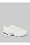 White Textured Sporty Sneakers