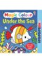 Culoare magică sub mare - 4