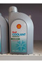 MAVİ CONCENTRATE ANTİFRİZ 1 LİTRE