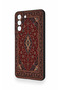 Samsung-S21Fe Compatible Acem Carpet Patterned Silicone Case - 3