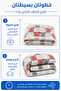 Premium Geometric | King Size 245 x 260 cm | Printed Comforter Set With Flat Bedsheet & Pillow Covers - 5